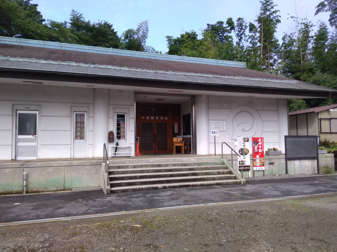 Fuwanosaki Museum-关原町必去景点