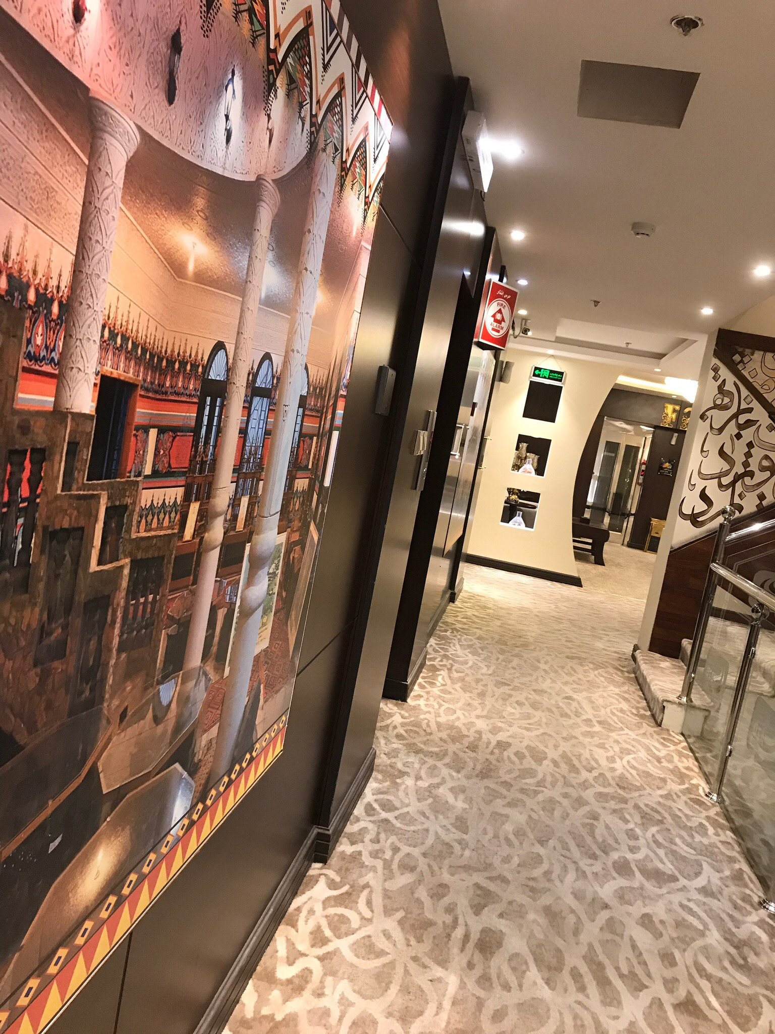 Azd Hotel-官方