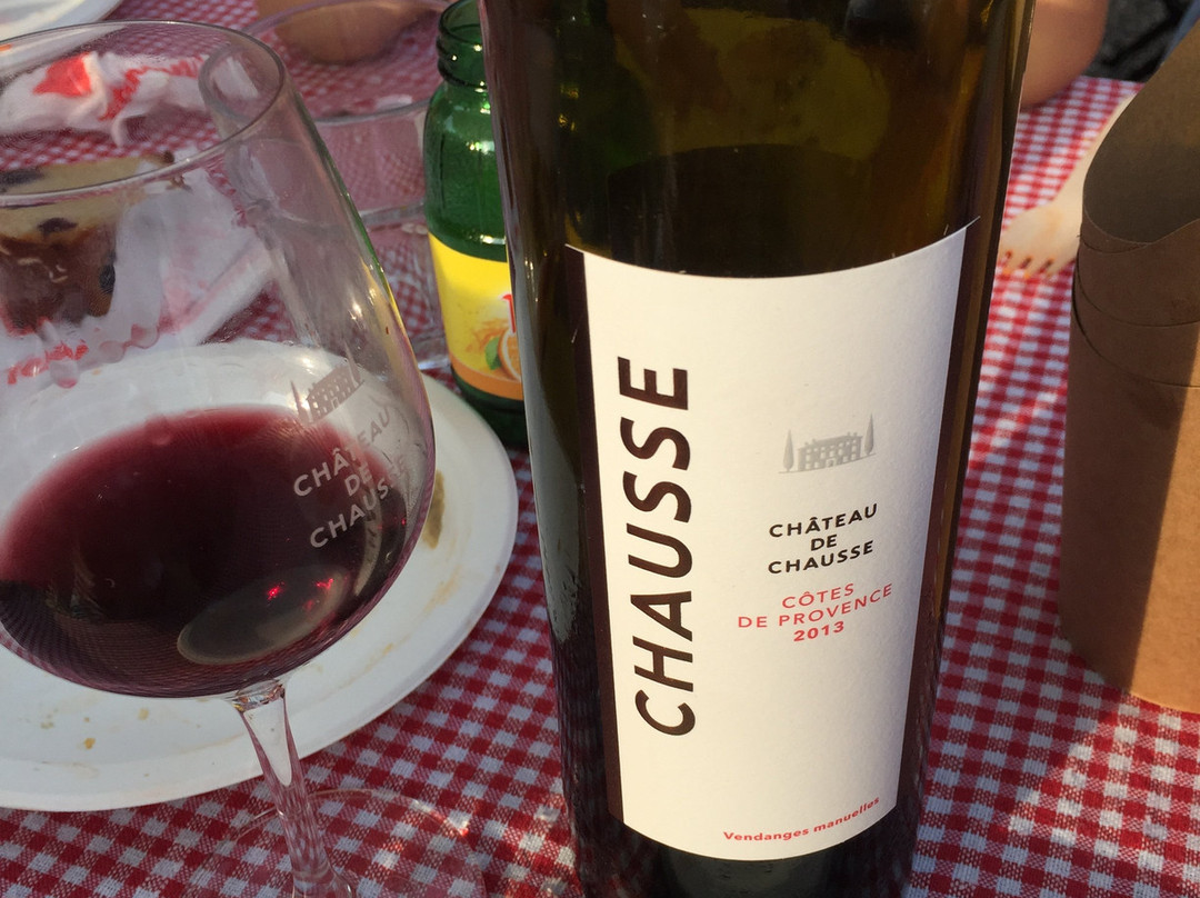 Château de Chausse-La Croix-Valmer必去景点