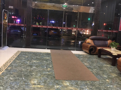 耀都商务酒店主图