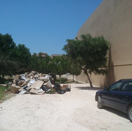 White Olive Elite Hotel Laganas-浴室