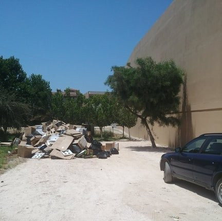 White Olive Elite Hotel Laganas主图