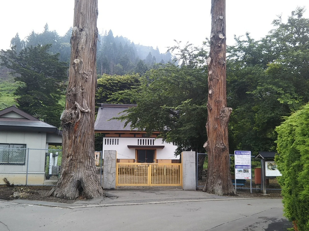 Nanbu Toshiyasu Tamaya景点图片