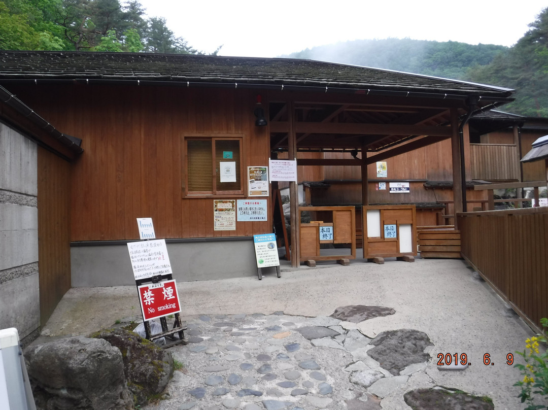 Kusatsu Tsurutaro Kataoka Art Museum景点图片