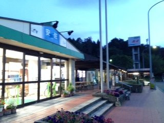 Asa Service Area Outbound-广岛市必去景点