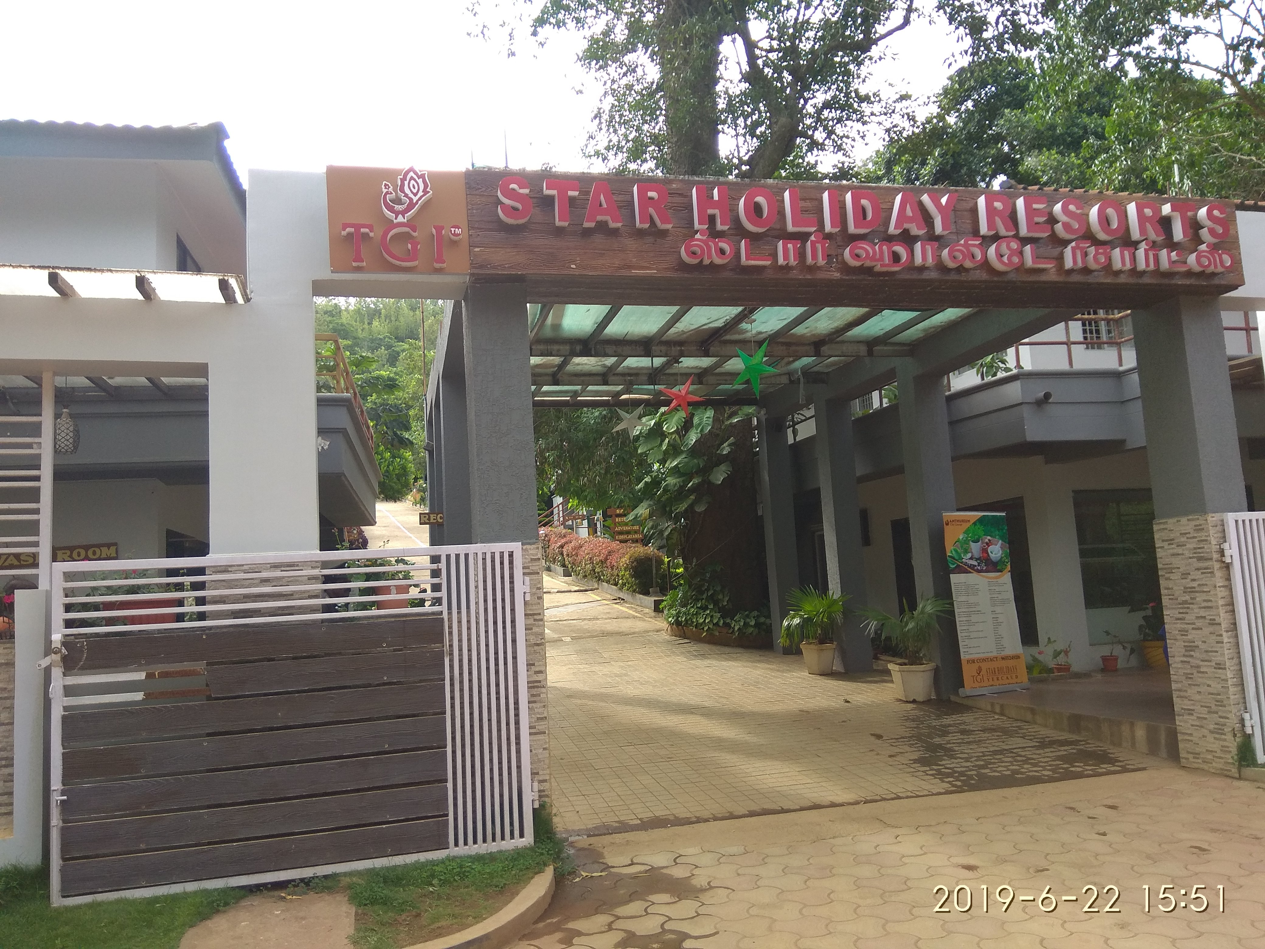 TGI Star Holiday Resort-浴室