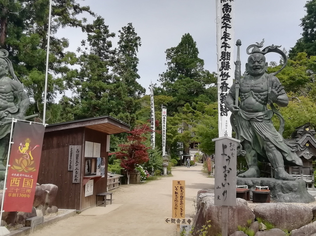 Kannonsho-ji Temple Niozo景点图片