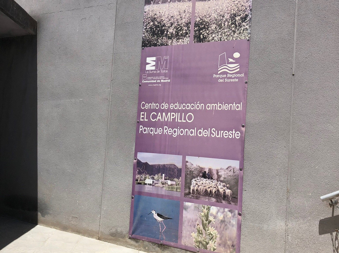 Centro El Campillo-瓦西亚马德里德必去景点