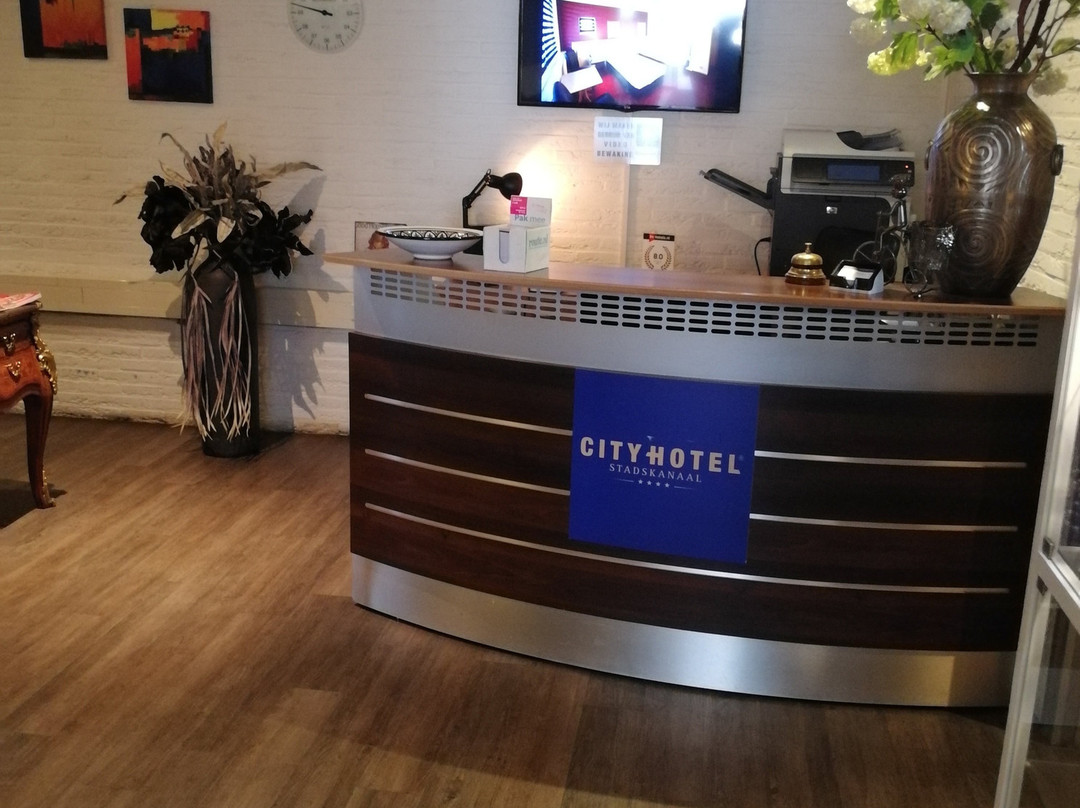 City Hotel Stadskanaal主图