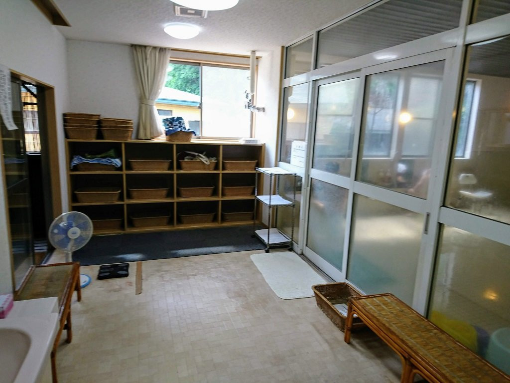 Ainori Onsen ( Ushuji-no-Yado Ainori )主图