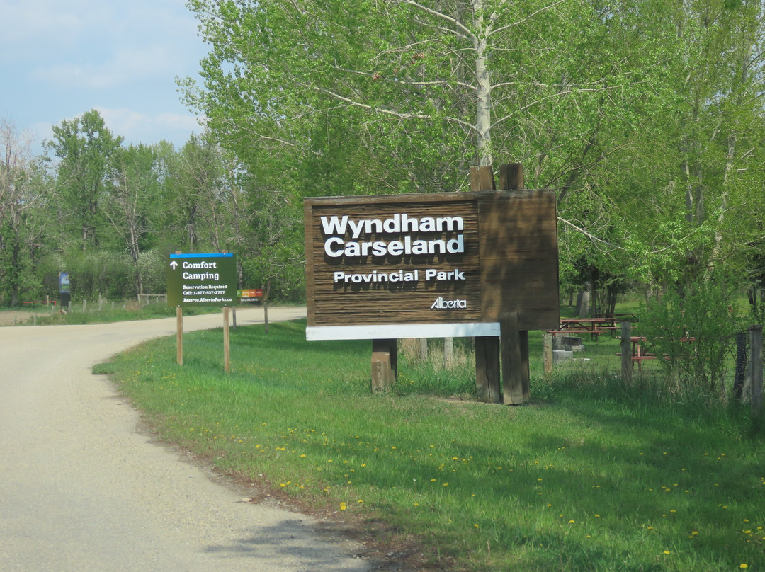 Wyndham-Carseland Provincial Park景点图片
