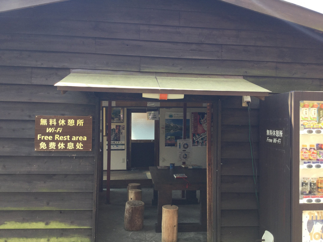 Magome Wakihonjin Museum-中津川市必去景点