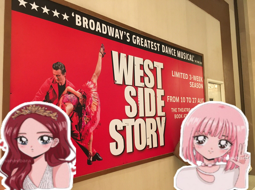 The Theatre at Solaire-帕拉纳克市必去景点