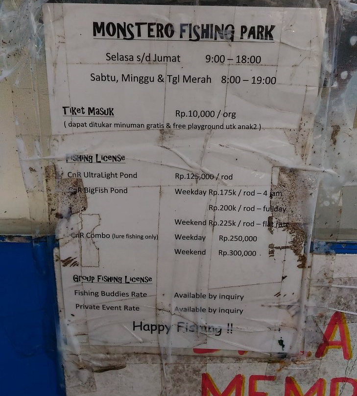 Monstero Fishing Park景点图片