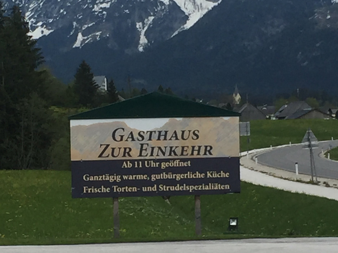 Haus Bayerwald主图