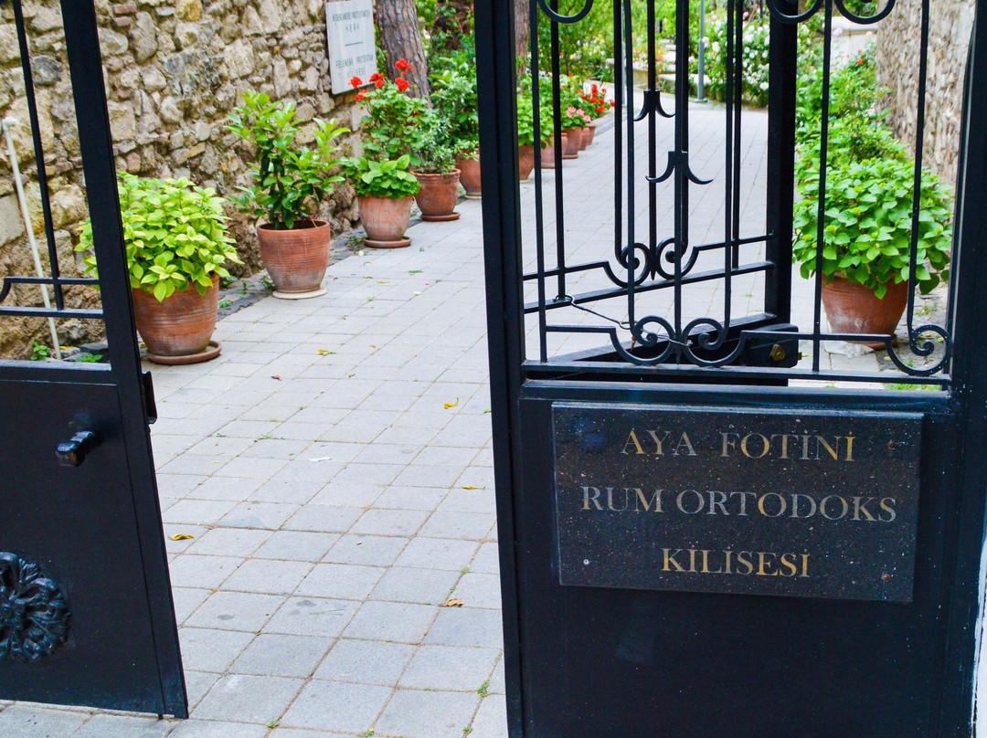 Aya Fotini Kilisesi景点图片