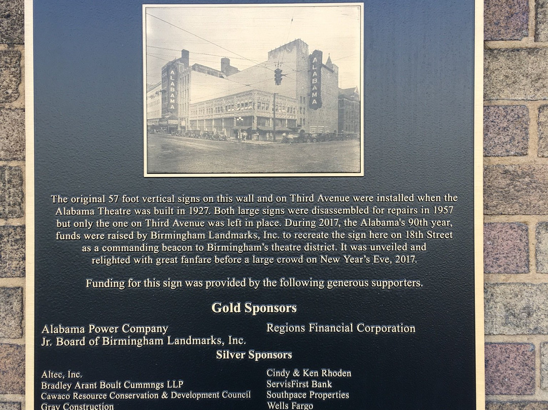 Alabama Theatre-伯明翰必去景点