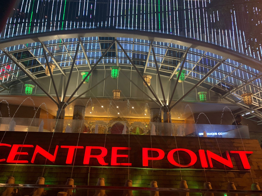 Center Point Mall景点图片