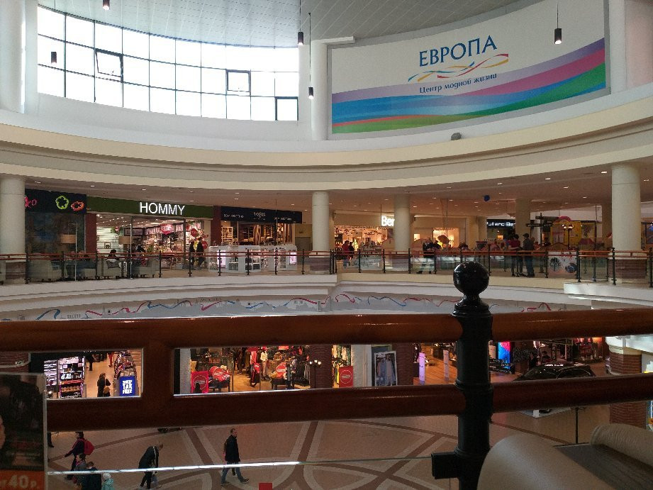 Shopping Center Evropa景点图片