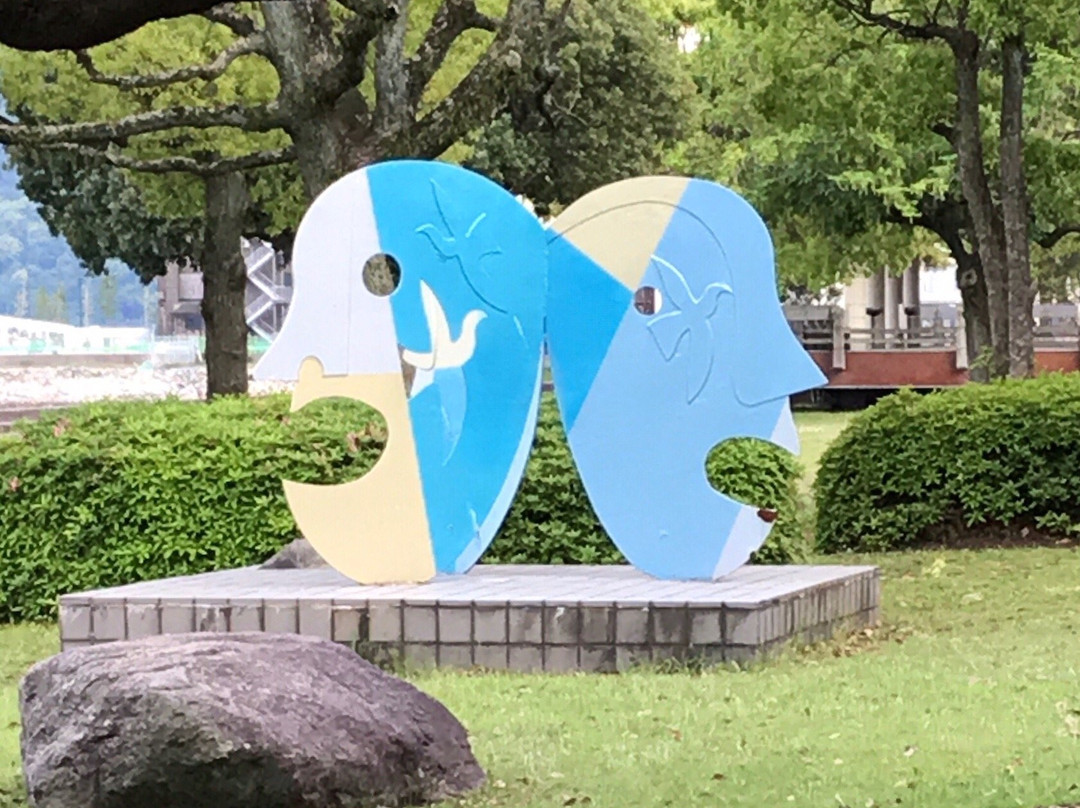 Matogahama Park-别府市必去景点