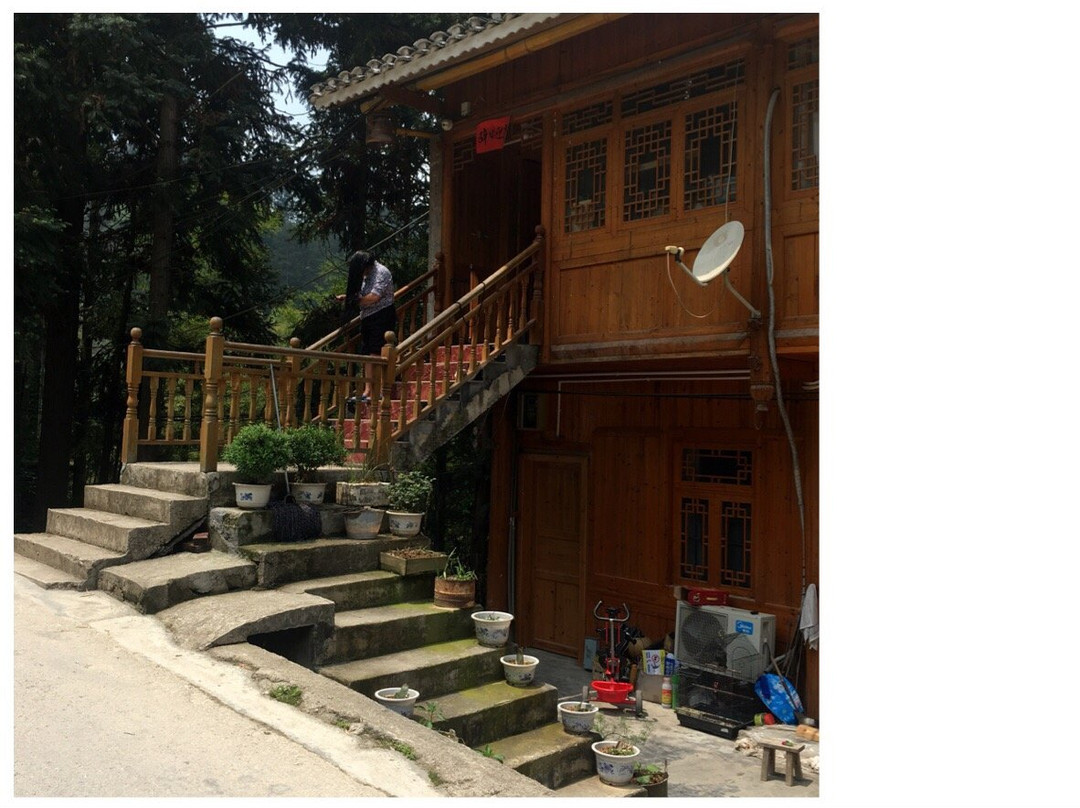 隐居精品客栈主图