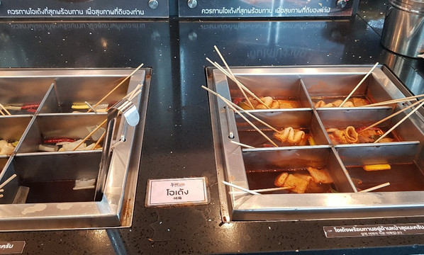 Dookki Topokki Ratchada主图