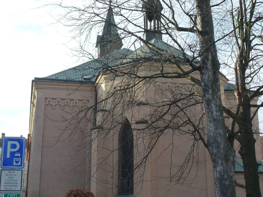Kostel sv. Václava景点图片