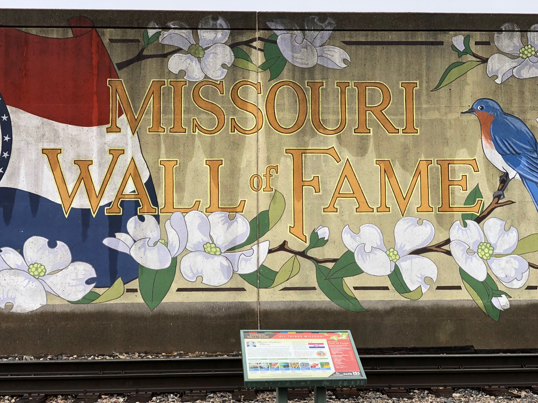 Missouri Wall of Fame-开普吉拉多必去景点
