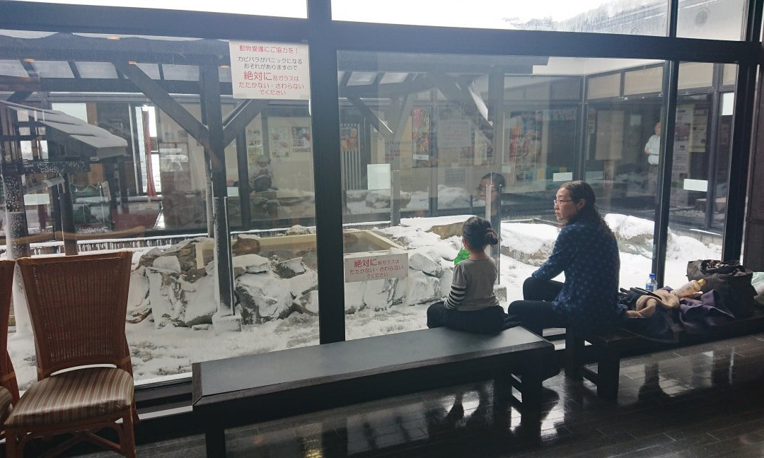 Banya no Yu-石狩市必去景点