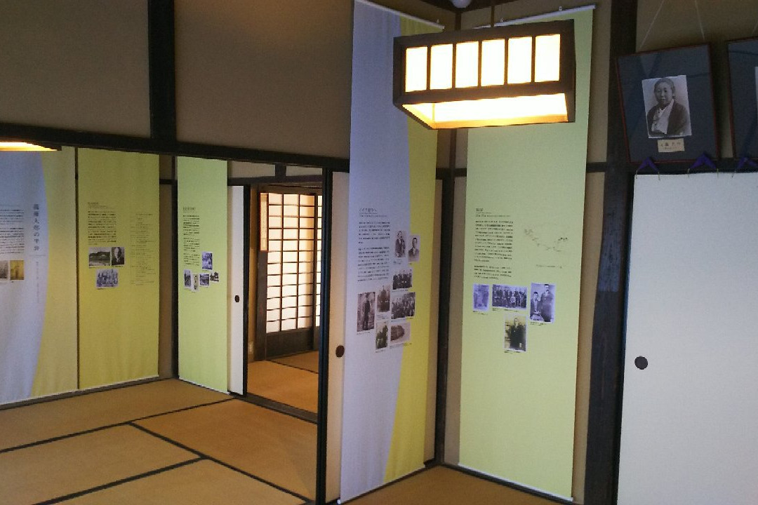 Rentaro Taki Memorial Museum景点图片