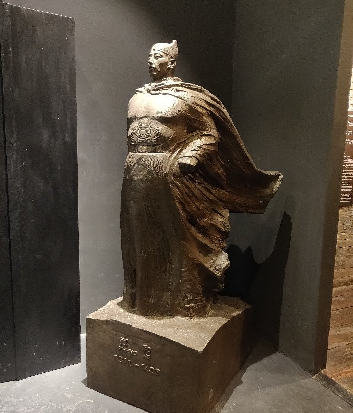 Malaysian Chinese Museum景点图片