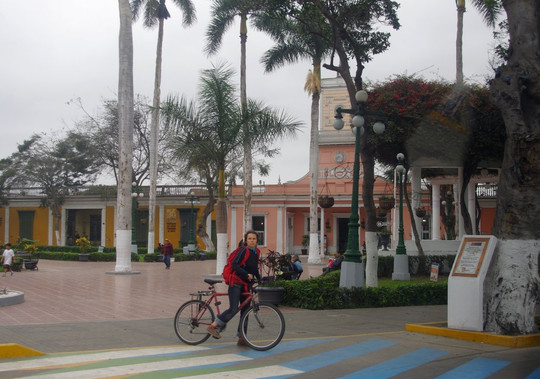 Mila Tour Guide-利马必去景点