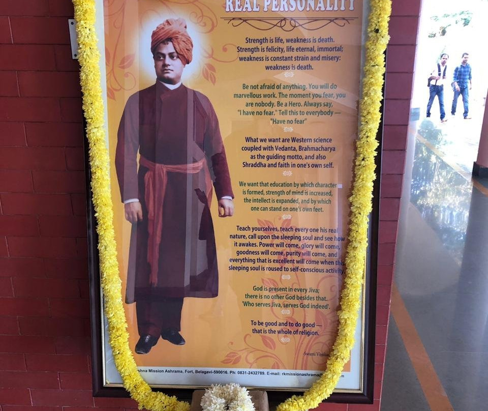Shree Ramakrishha Mission Ashram景点图片