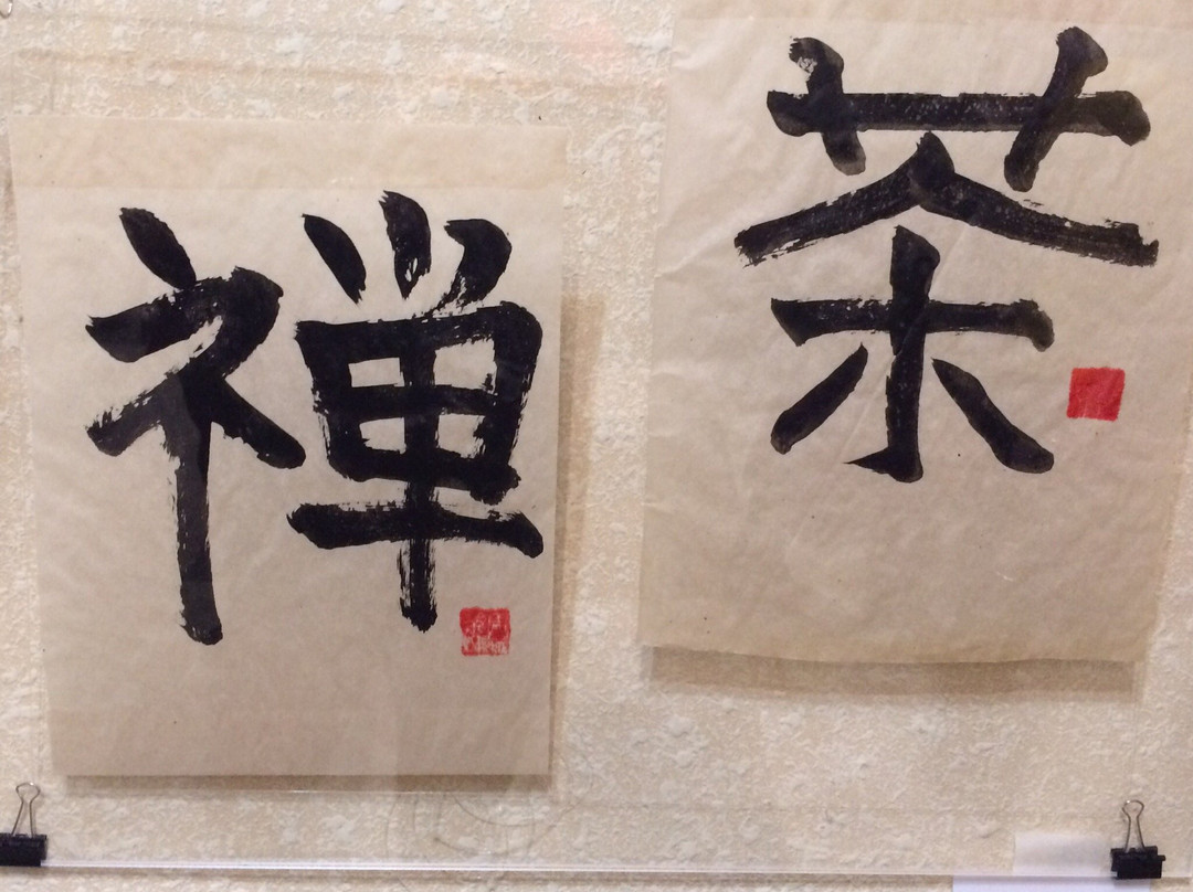 Actor's House-克拉斯诺亚尔斯克必去景点