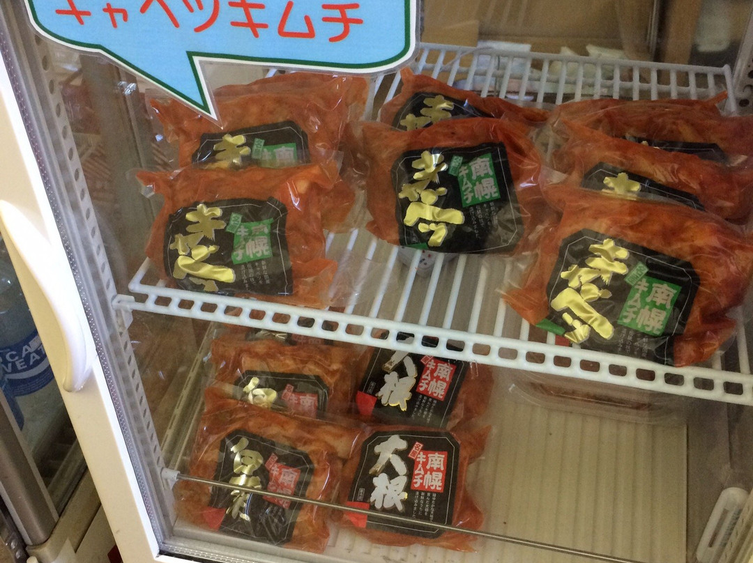 南幌町温泉之心酒店主图