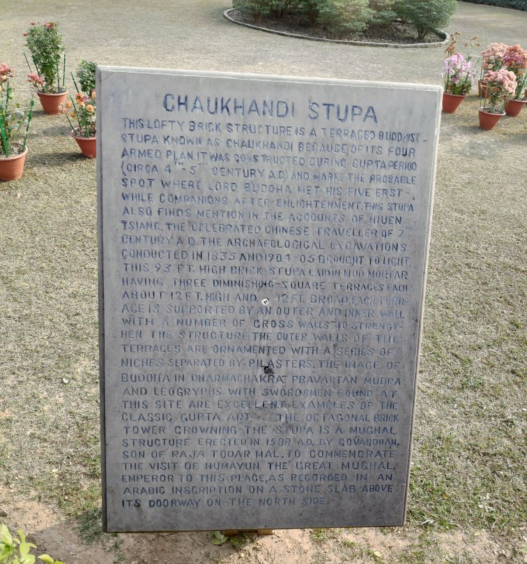 Chaukhandi Stupa-瓦拉纳西必去景点