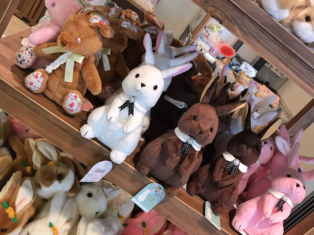 Okunoshima Island Visitor Center-竹原市必去景点