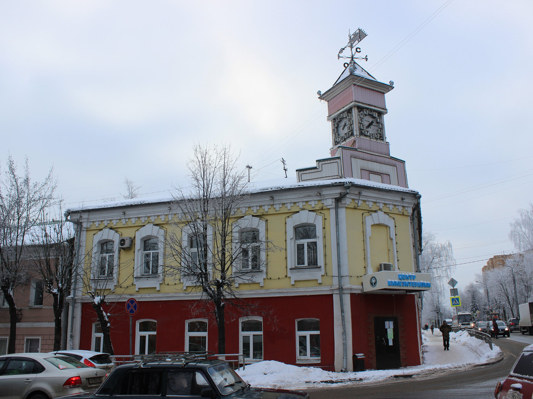 Shop under the Сlock景点图片