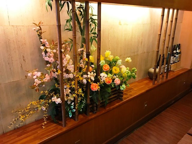 Ryugasaki Plaza Hotel主图