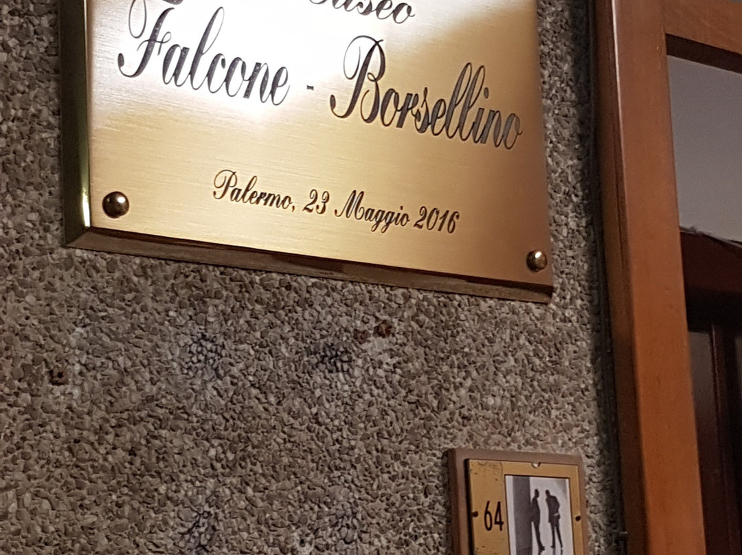 Museo Falcone - Borsellino景点图片