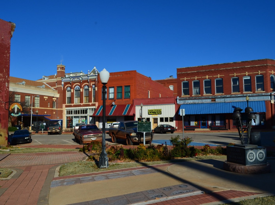Honor Park-Guthrie必去景点