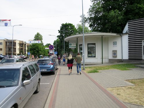 Druskininkai Tourism and Business Information Centre-德鲁斯基宁凯必去景点
