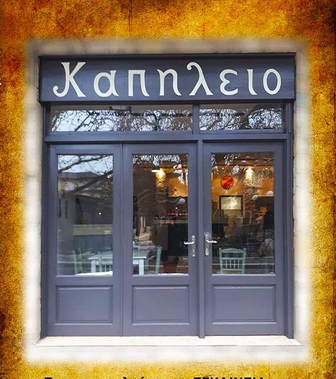 Káto Tithoréa旅游攻略图片