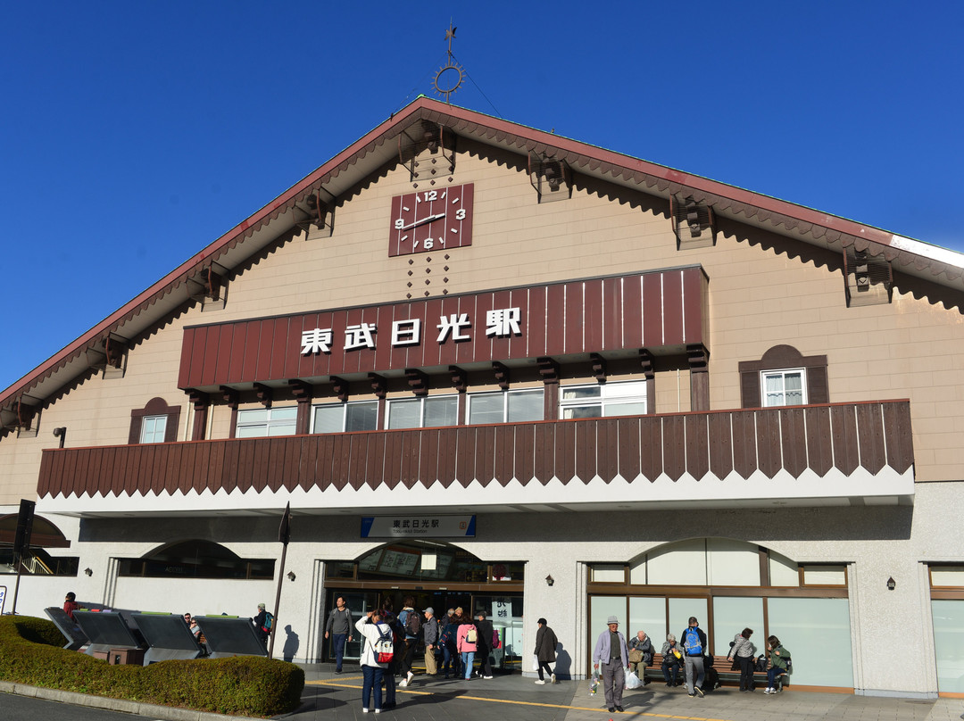 Tobu Nikko Station-日光市必去景点