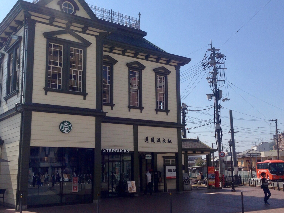 Dogo Onsen Station-松山市必去景点