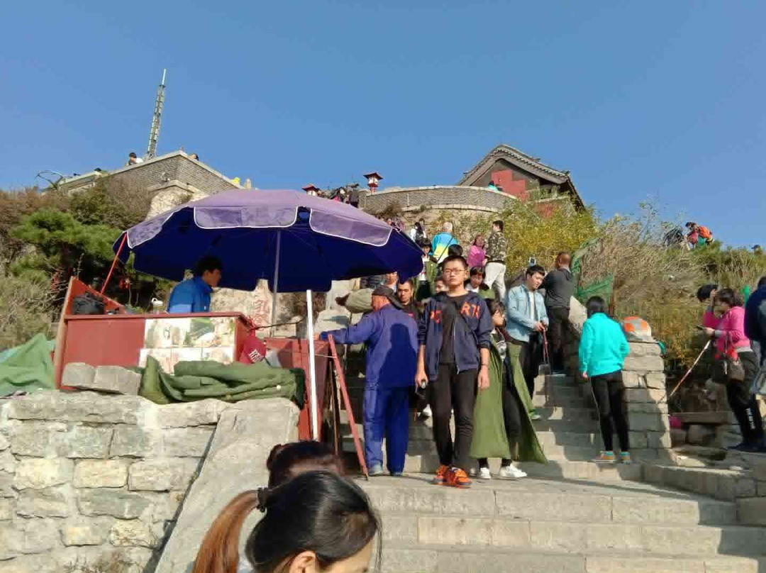 台山北峰山国家森林公园-台山市必去景点