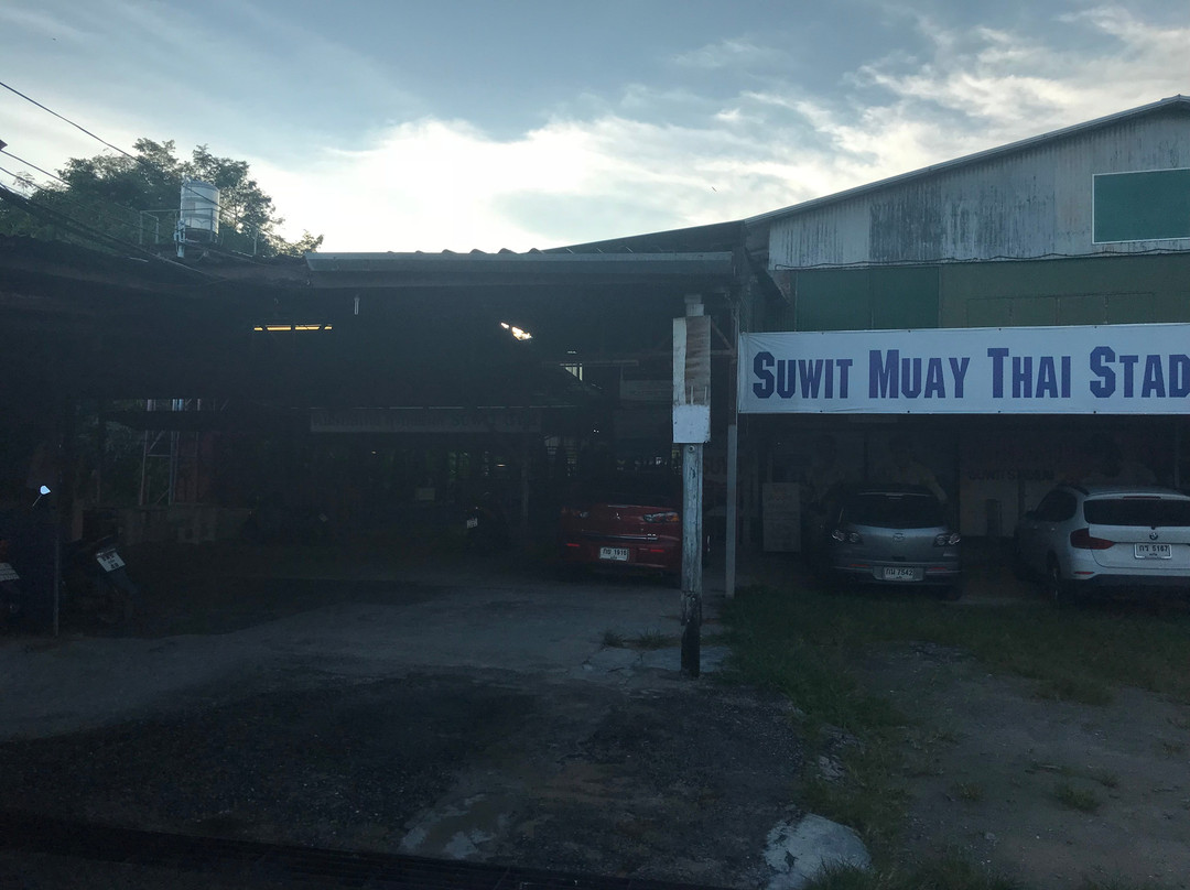 Suwit Muay Thai Training Camp & Gym-查龙必去景点