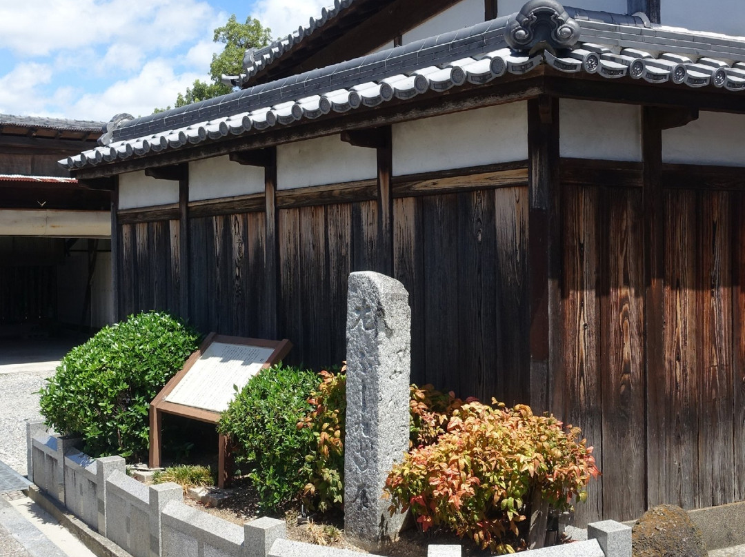 Signpost That Has An Inscription of Beware of Fire-富田林市必去景点
