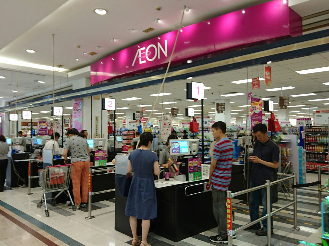 佳世客(香港中路)-青岛市必去景点