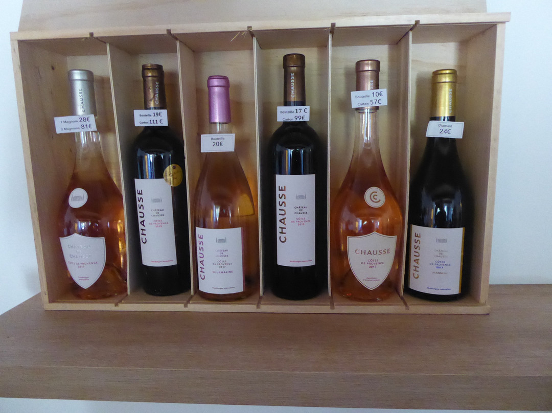 Château de Chausse-La Croix-Valmer必去景点